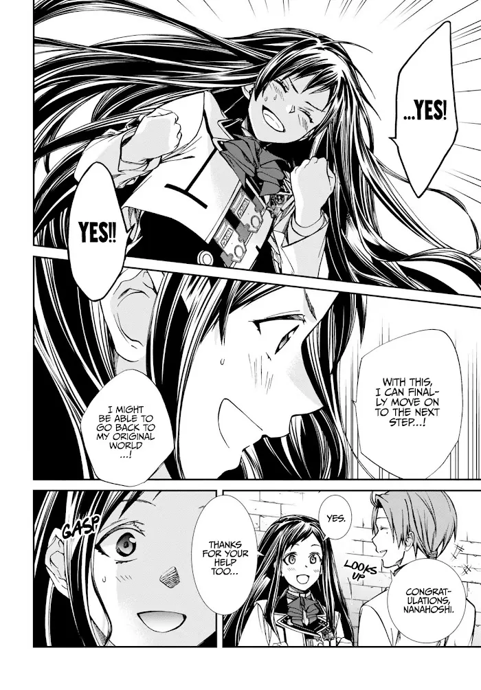 Mushoku Tensei Chapter 86 image 07_optimized